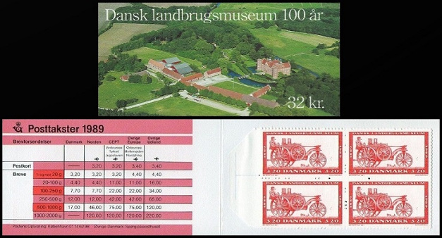 Timbre Danemark Y&T N°C956 Timbre Danemark Y&T N°C956
