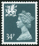 Stamp Y&T N1433