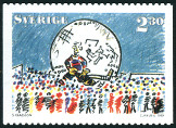 Timbre Y&T N1513
