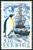 Timbre Y&T N1538