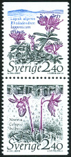 Timbre Y&T N1548a