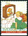Timbre Y&T N1558