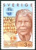 Timbre Y&T N1563