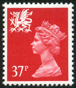 Timbre Grande Bretagne Y&T N°1510 Timbre Grande Bretagne Y&T N°1510