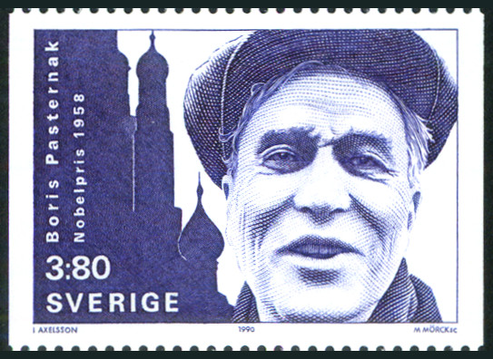 Timbre Su�de Y&T N�1624