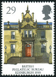 Stamp Y&T N1456