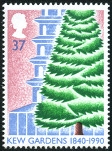 Briefmarken Y&T N1467