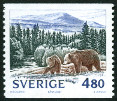 Timbre Y&T N1570