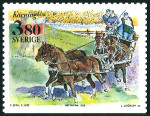 Timbre Y&T N1588