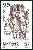 Timbre Y&T N1601