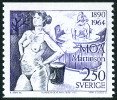 Timbre Y&T N1616