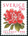 Timbre Y&T N1627