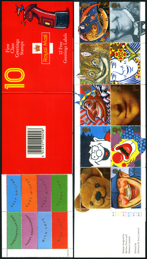 Timbre Grande Bretagne Y&T N�C1533-I