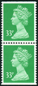 Timbre Y&T N1572-72a