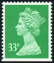 Timbre Y&T N1572a