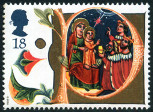 Stamp Y&T N1574