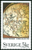 Timbre Y&T N1639