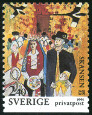 Timbre Y&T N1647