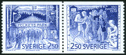 Timbre Y&T N1651-52