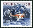 Timbre Y&T N1658
