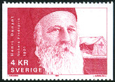 Timbre Y&T N1673