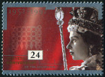 Stamp Y&T N1606