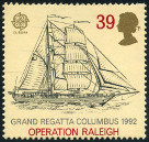 Stamp Y&T N1620