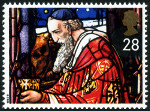 Stamp Y&T N1642
