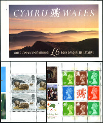 Stamp Great Britain Y&T N�C1595