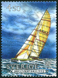 Timbre Y&T N1693