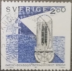 Timbre Y&T N1718