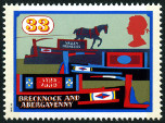 Timbre Y&T N1688