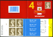 Timbre Grande Bretagne Y&T N°C1717-I Timbre Grande Bretagne Y&T N°C1717-I