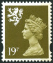 Stamp Y&T N°1718