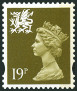 Stamp Y&T N°1720