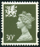 Briefmarken Y&T N°1726