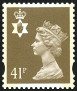 Stamp Y&T N1728