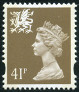 Briefmarken Y&T N°1729