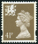Stamp Y&T N1729