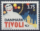 Stamp Y&T N1057
