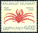 Stamp Y&T N°219