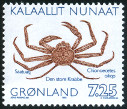 Stamp Y&T N°220