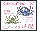 Stamp Y&T N°221