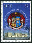 Timbre Y&T N835