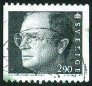Timbre Y&T N1736