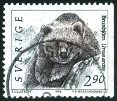 Timbre Y&T N1742