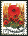 Timbre Y&T N1764