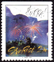 Timbre Y&T N1767