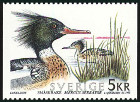 Timbre Y&T N1771