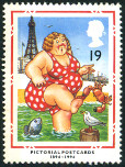 Stamp Y&T N1753